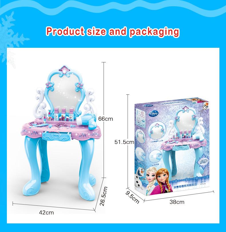 Disney Frozen Children Dresser Dresser Beauty Toy Set Simulation Hair Dryer
