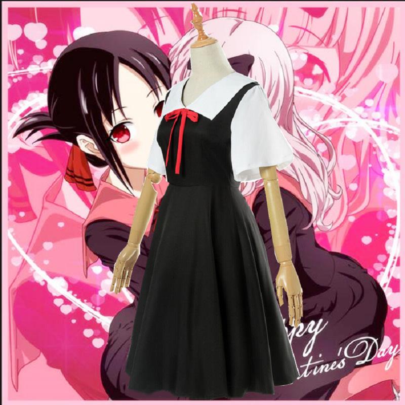 Missy Wants Me To Confess Cos Clothing Si Gonghui Night Vine Original Thousand Flower Secretary Cosplay Anime Costume