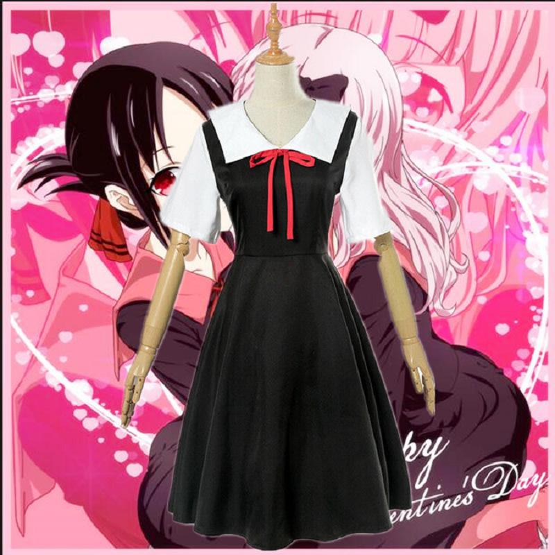 Missy Wants Me To Confess Cos Clothing Si Gonghui Night Vine Original Thousand Flower Secretary Cosplay Anime Costume