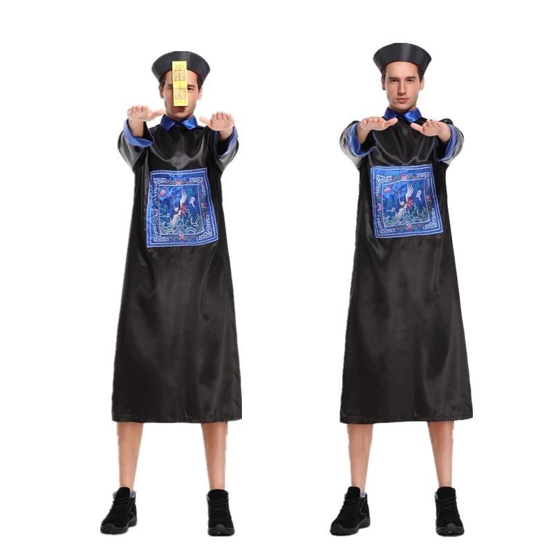Halloween Qing Dynasty Zombie Ghost Costume For Adults And Kids