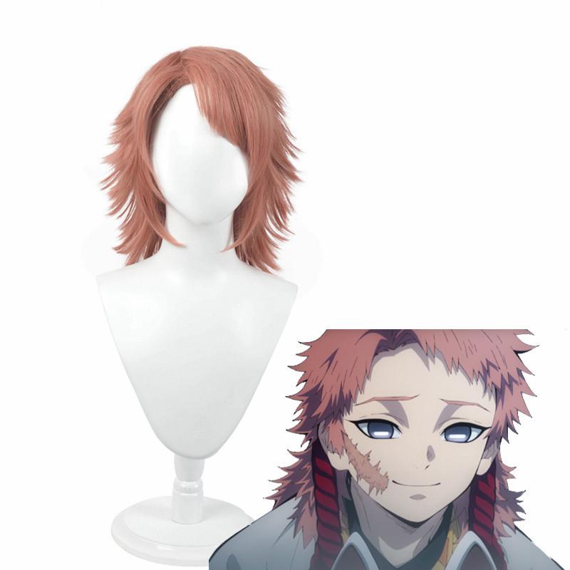 Cosplay Wig - Demon Slayer-Sabito