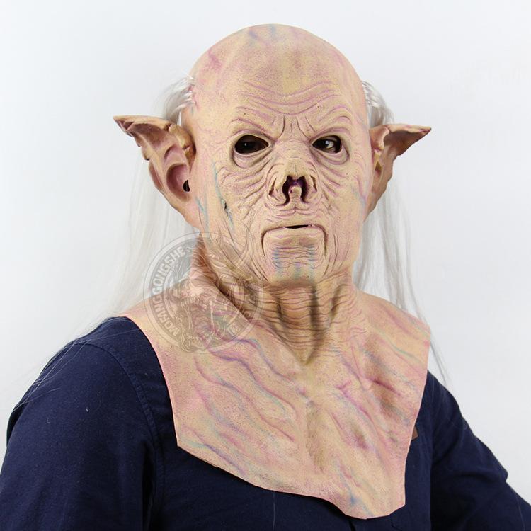 Halloween Party Pharaoh Mask Alien Latex Masks