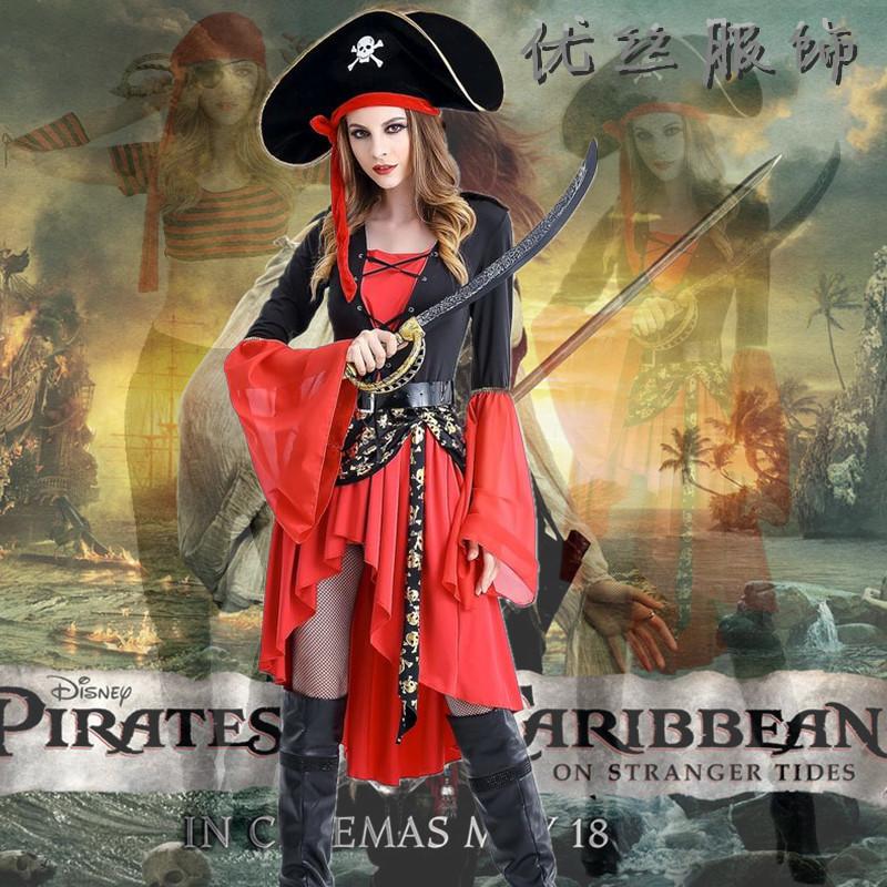 Caribbean Pirate Costume Halloween Queen Costume