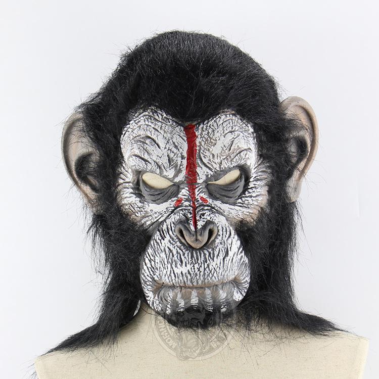 Halloween Party Monkey Mask Apes Latex Masks