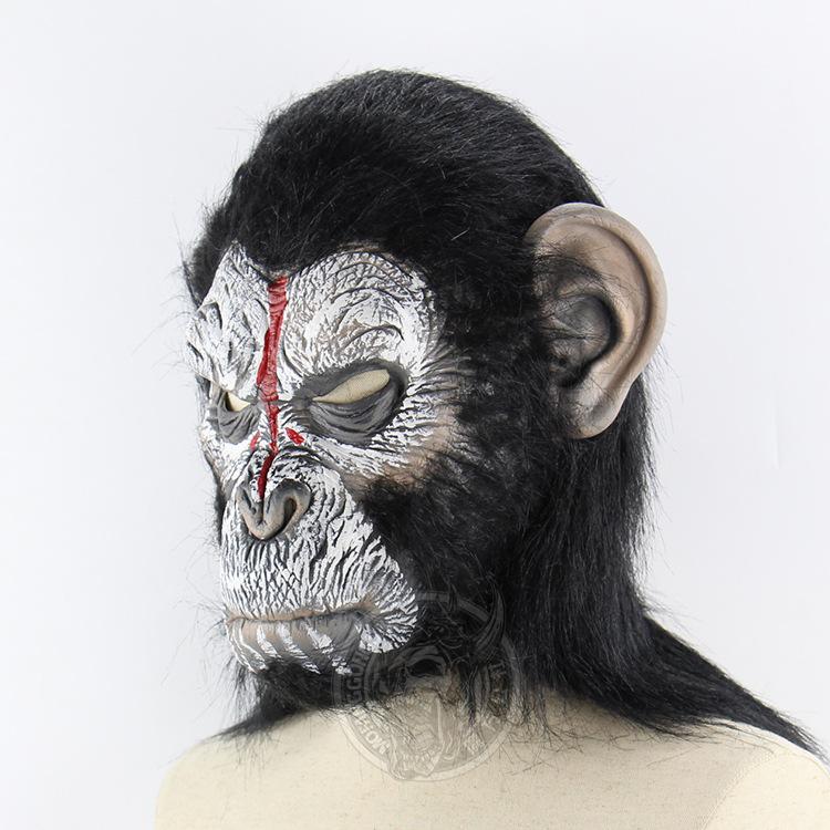 Halloween Party Monkey Mask Apes Latex Masks