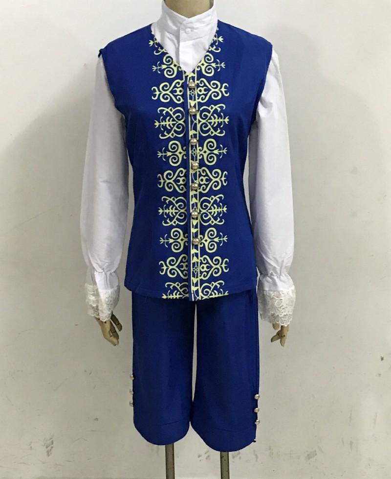 Movie Version Of Beauty And Beast Prince Costume