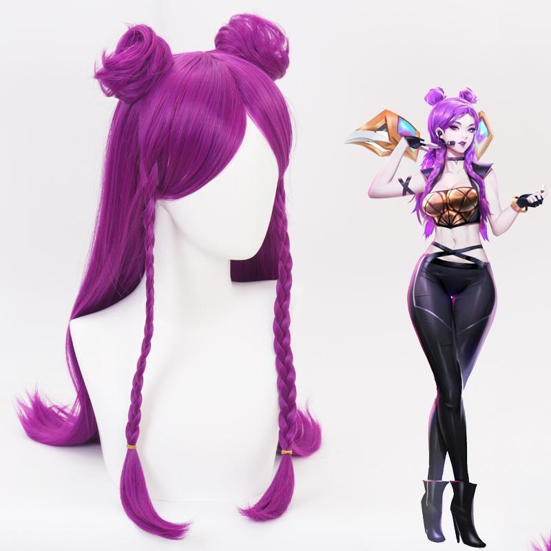 Cosplay Wig - LOL KDA - Kaisa