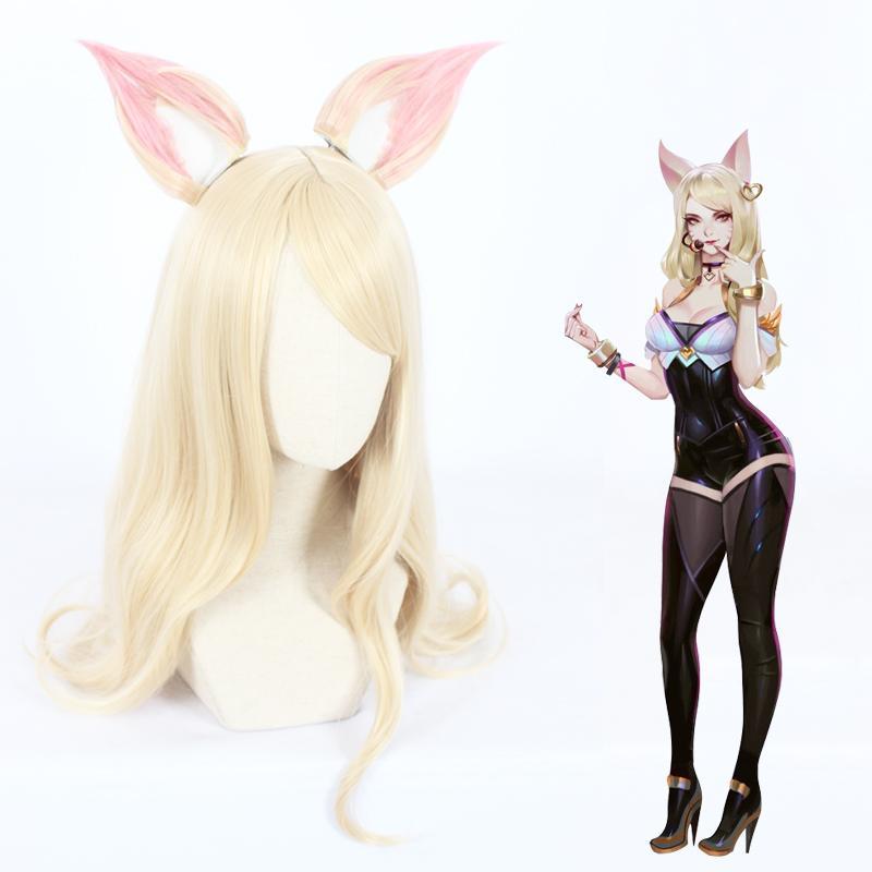 Cosplay Wig - LOL KDA - Ahri