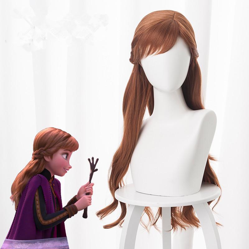 Cosplay Wig - Frozen II-Anna