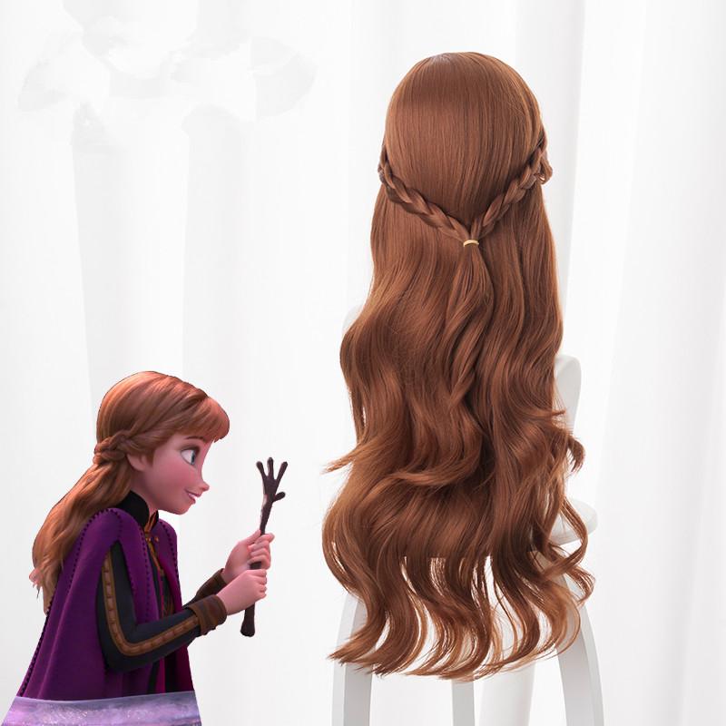 Cosplay Wig - Frozen II-Anna