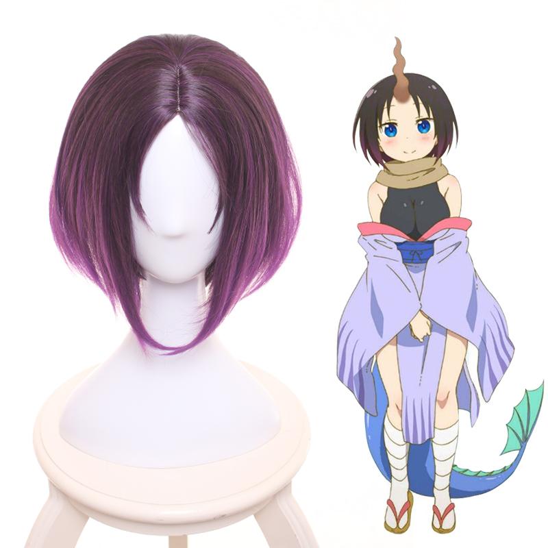 Cosplay Wig - Kobayashi Maid Dragon-Elma