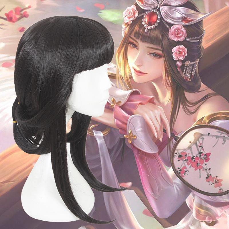 Cosplay Wig - King of Glory - Zhen Ji