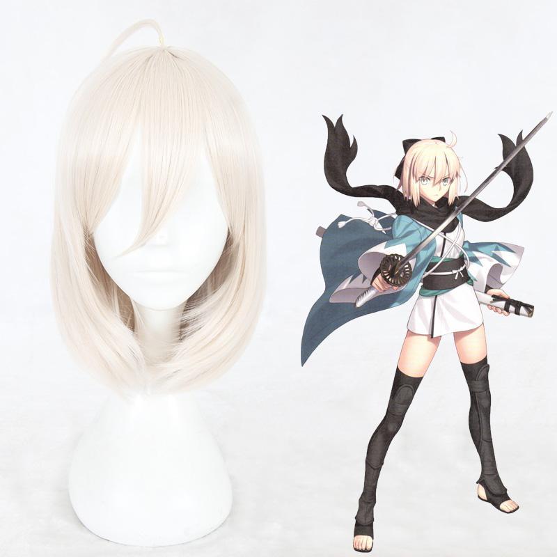 Cosplay Wig - Fate/Grand Order Okita Souji