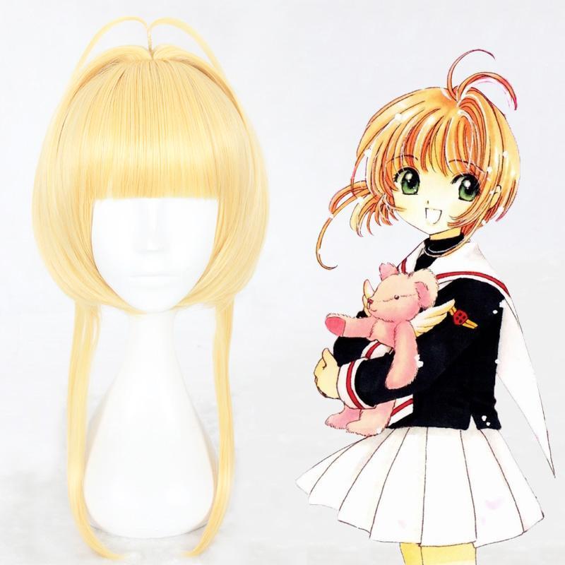 Cosplay Wig - Card Captor Sakura-Kinomoto Sakura