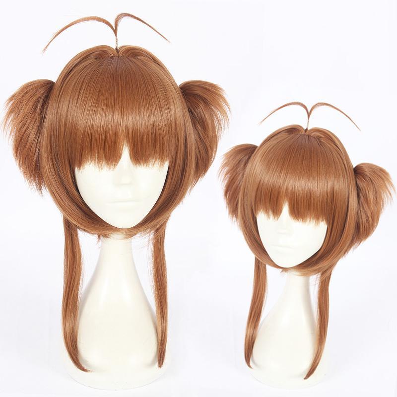 Cosplay Wig - Card Captor Sakura/Kinomoto Sakura
