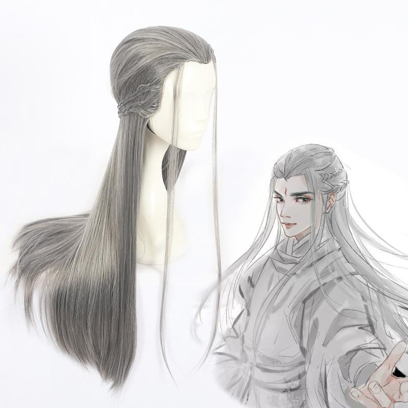 Cosplay Wig - Guardian-Zhu Yilong