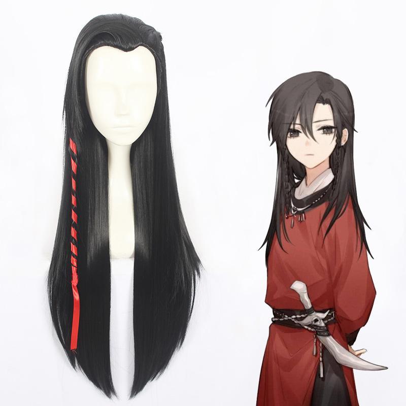 Cosplay Wig - Heaven Official's Blessing: Hua Cheng