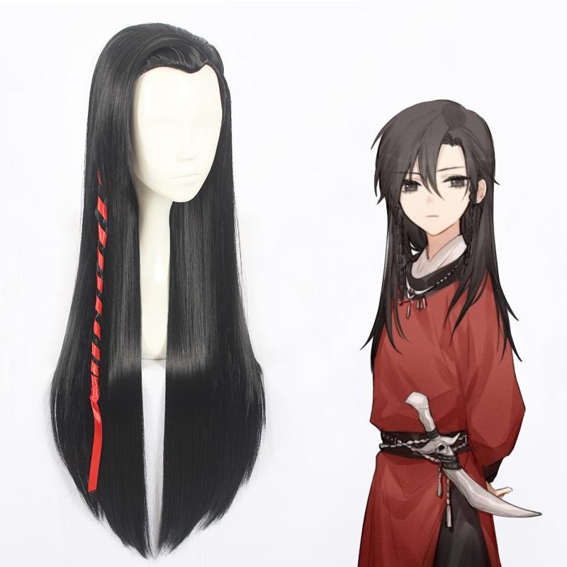 Cosplay Wig - Heaven Official's Blessing: Hua Cheng