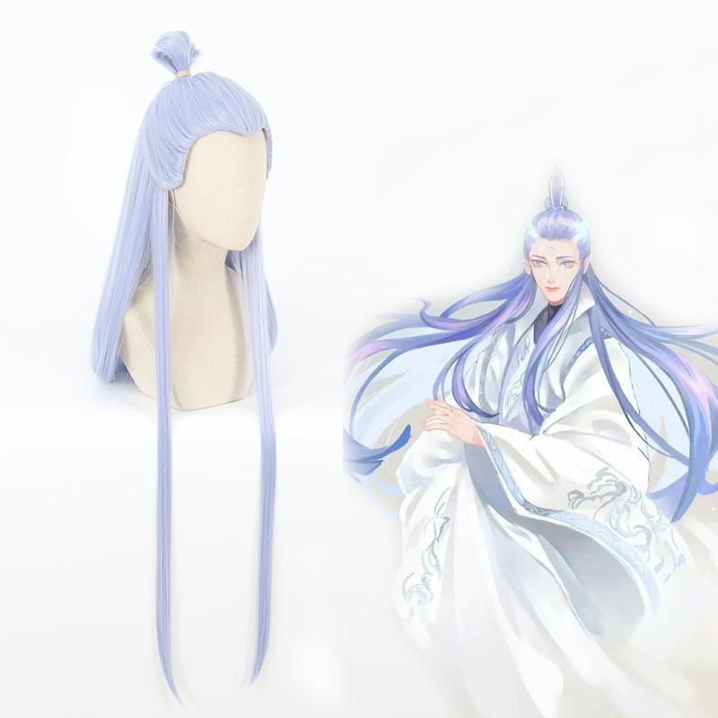 Cosplay Wig - Ne Zha-Ao Bing