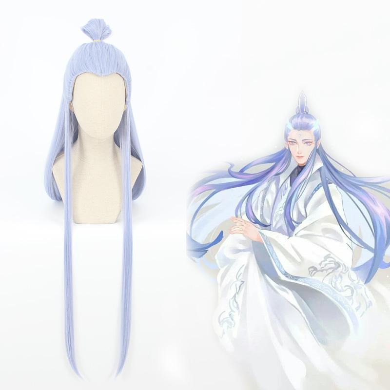 Cosplay Wig - Ne Zha-Ao Bing