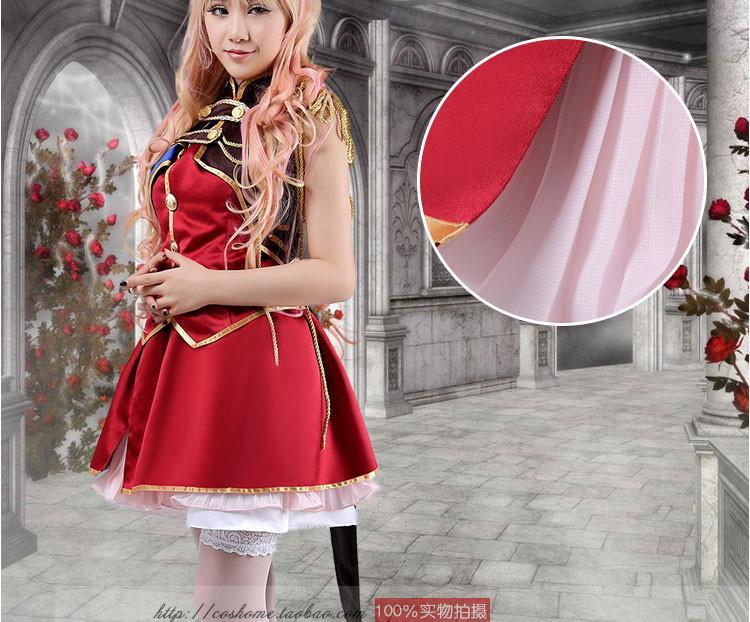 Macross Frontier Sheryl Nome Cosplay Dress/Costume