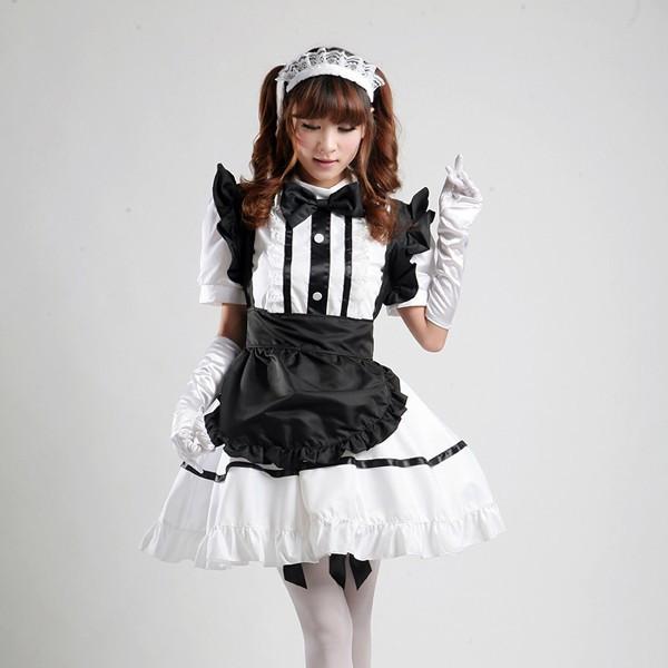 Maid Waitress Costumes - MS003