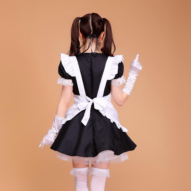 Maid Waitress Costumes - MS017