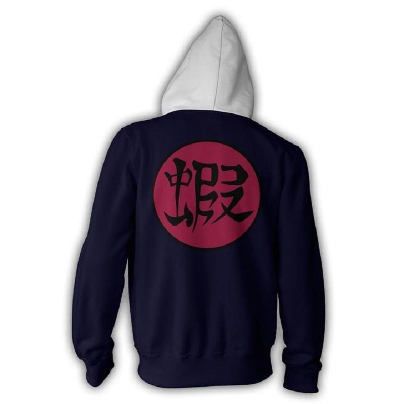 Naruto Hoodies - Gamabunta Zip Up Hoodie