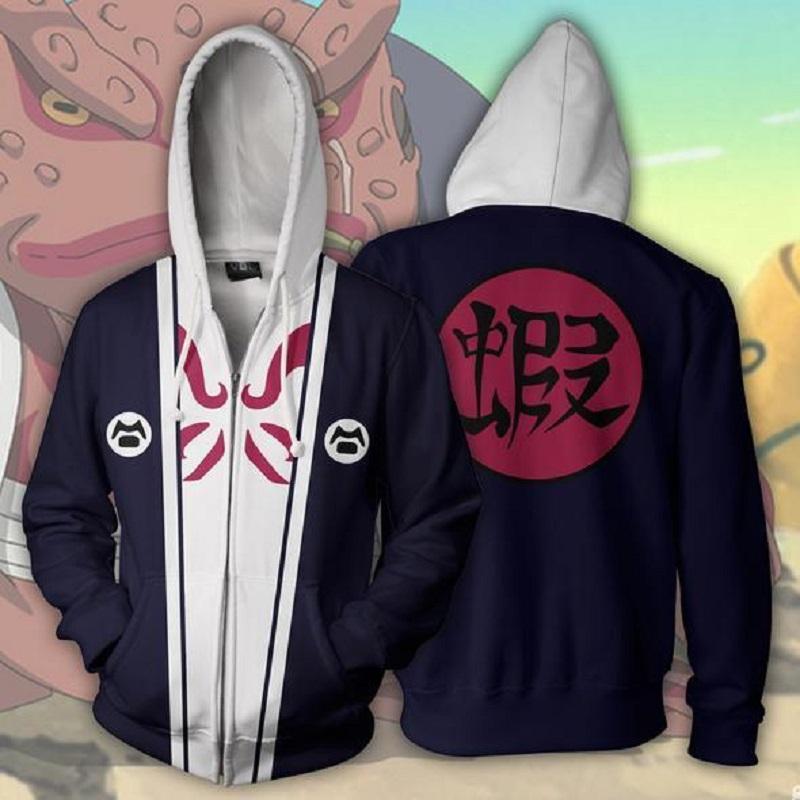 Naruto Hoodies - Gamabunta Zip Up Hoodie