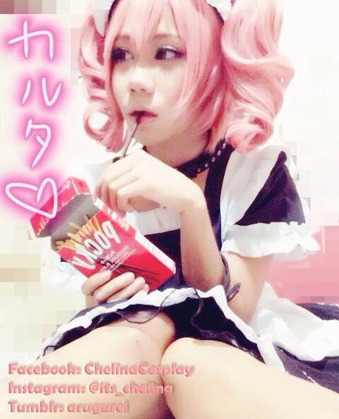 Cosplay Wig - Inu x Boku Secret Service - Roromiya Karuta