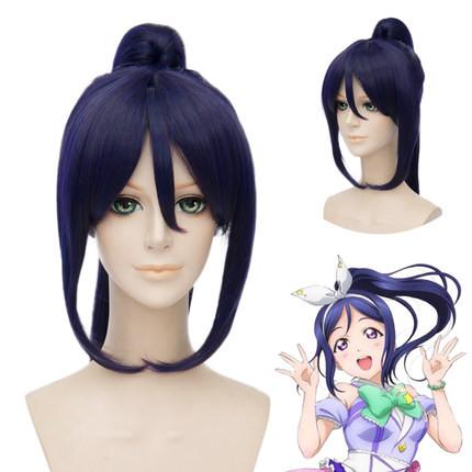 Cosplay Wig - LoveLive! Sunshine!! /kanan Matsuura