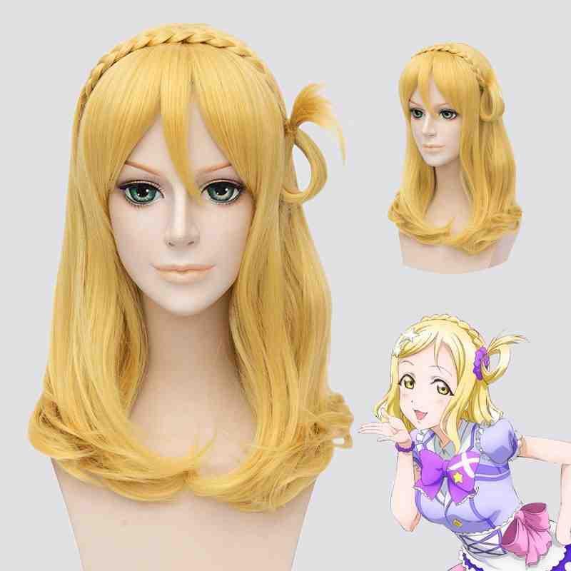 Cosplay Wig - LoveLive! Sunshine!! /Mari Ohara