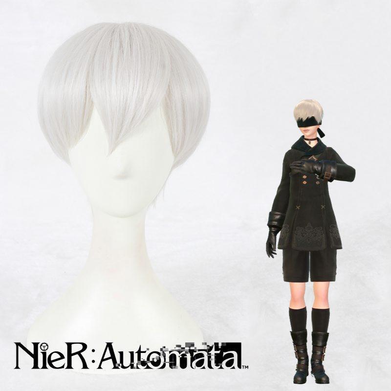 Cosplay Wig - NieR:Automata/9S