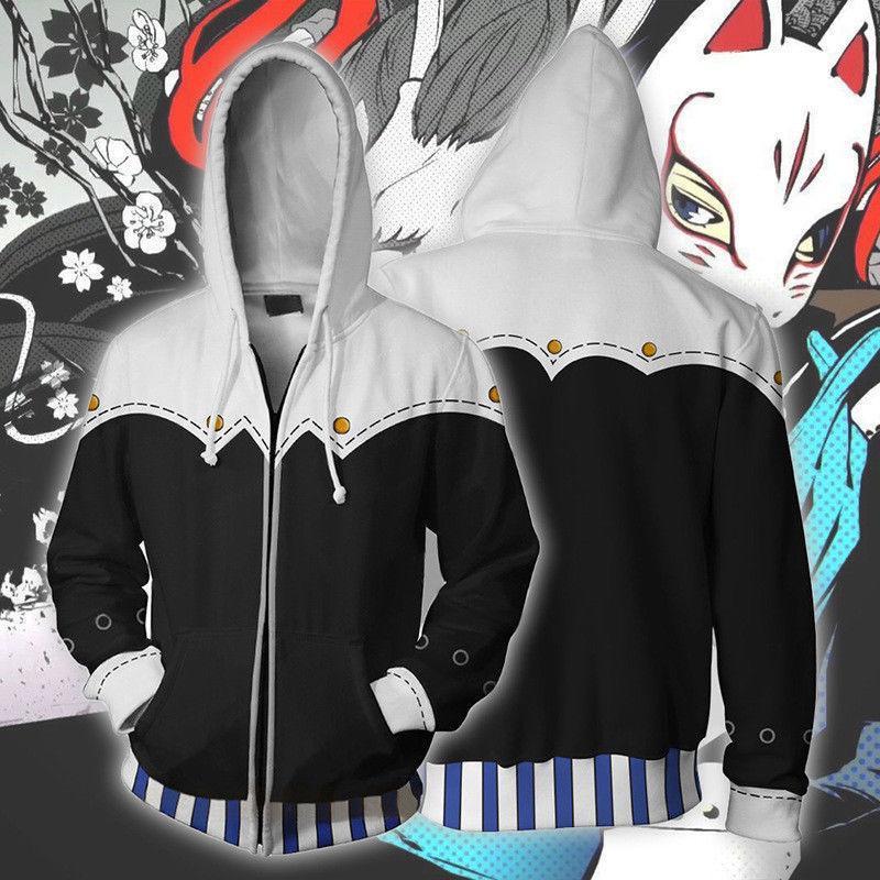 Persona 5 Hoodie - Akira Kurusu Zip Up Hoodie CSOS820