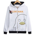 Gintama Hoodie - Zipper Jacket - 9 Patterns