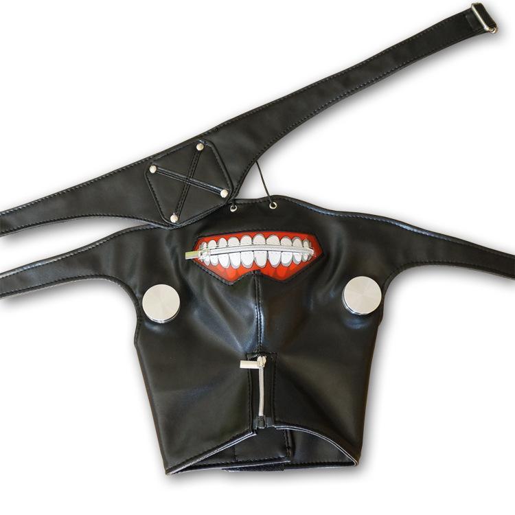 Tokyo Ghoul Cosplay Mask