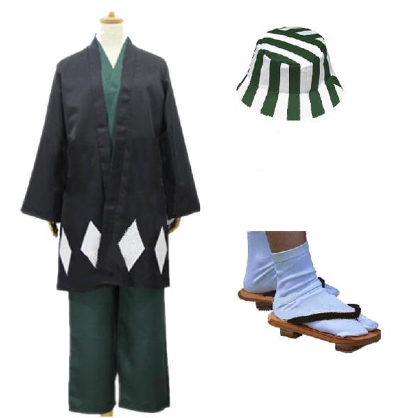 Bleach Cosplay Costumes - Urahara Kisuke Kimono - Full Set